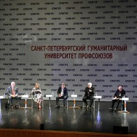 9 июня. В СПбГУП состоялась Панельная дискуссия «“Великая шахматная доска” сегодня и завтра» в рамках XX Международных Лихачевских научных чтений 