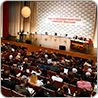 19 июня. Газета «Метро» опубликовала статью о XIX Международных Лихачевских научных чтениях: «Крупнейший в мире гуманитарный форум»