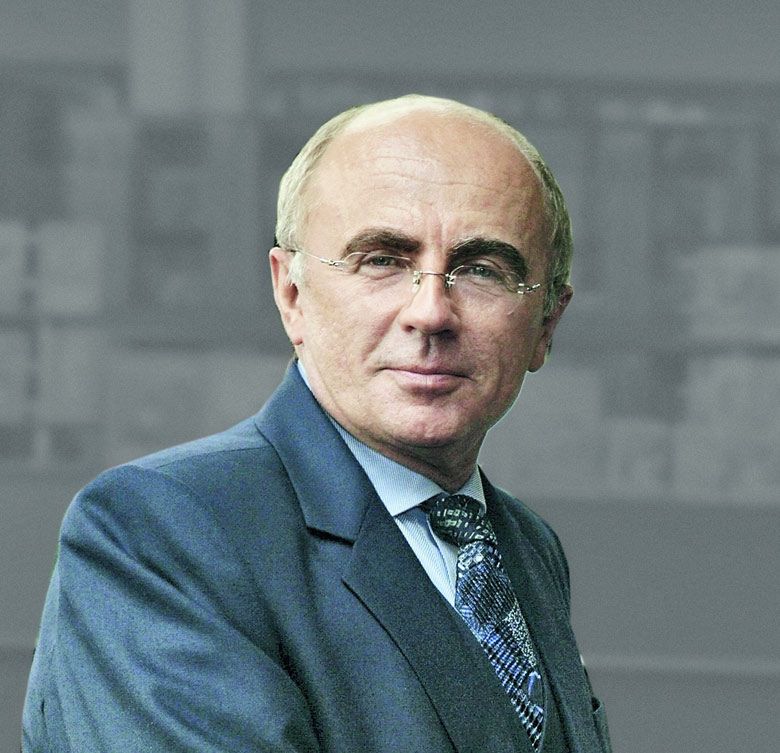 Рисунок